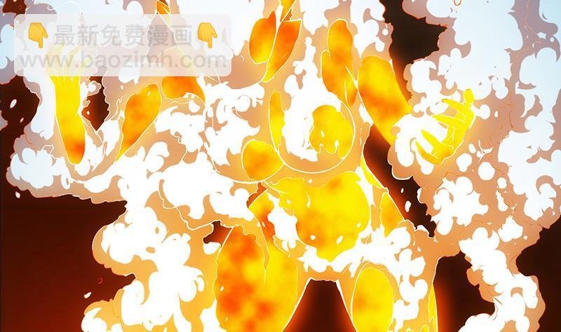 第100话 熔岩之变！