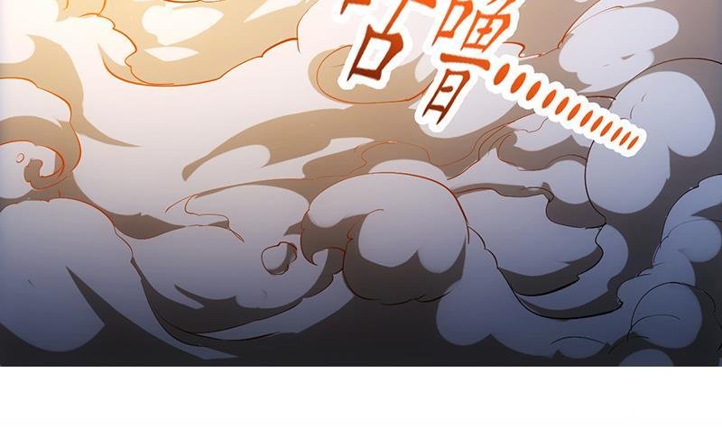 第100话 熔岩之变！