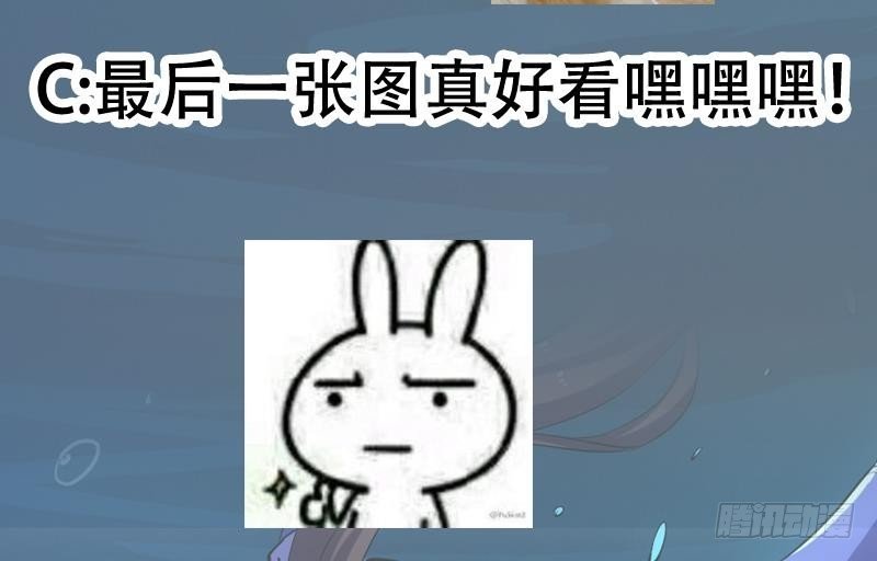 第100话 熔岩之变！