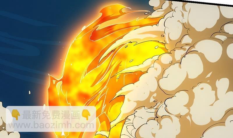 第101话 锤死挣扎的龙！