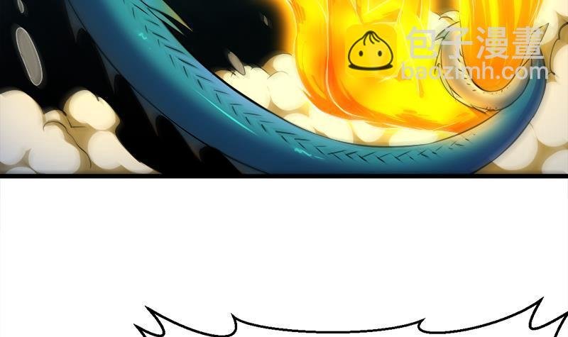 第101话 锤死挣扎的龙！