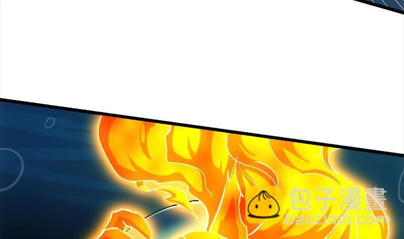 第101话 锤死挣扎的龙！