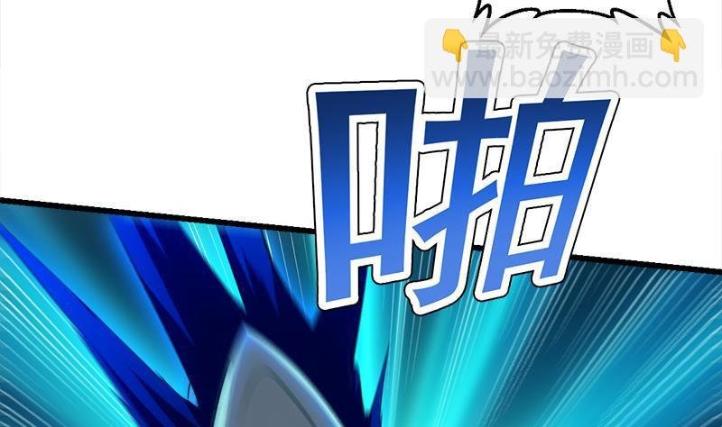 第101话 锤死挣扎的龙！