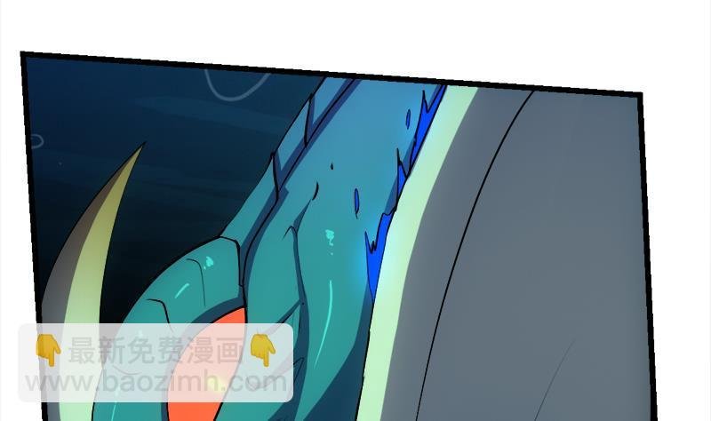 第101话 锤死挣扎的龙！