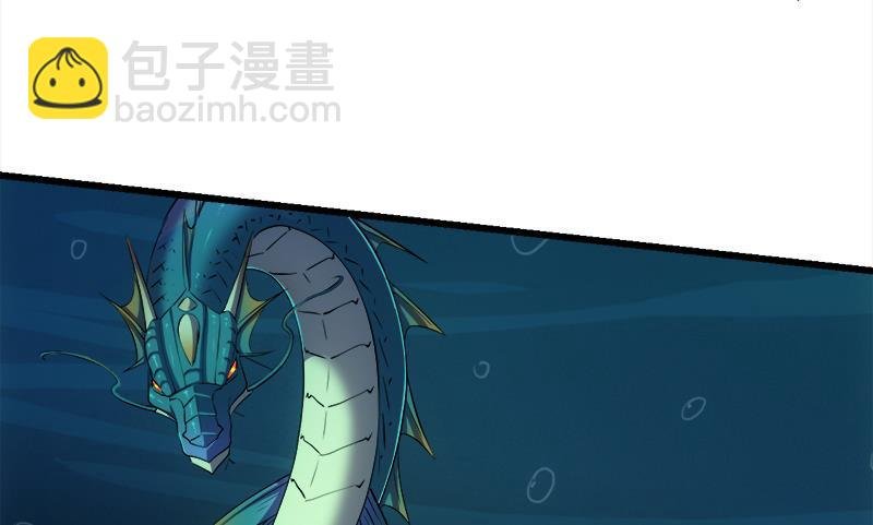 第101话 锤死挣扎的龙！