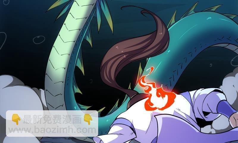 第101话 锤死挣扎的龙！