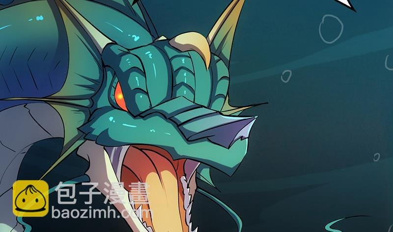 第101话 锤死挣扎的龙！