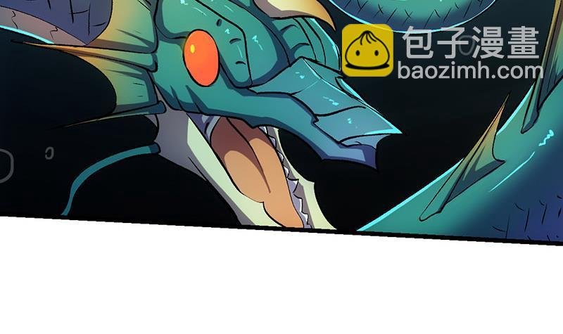 第101话 锤死挣扎的龙！