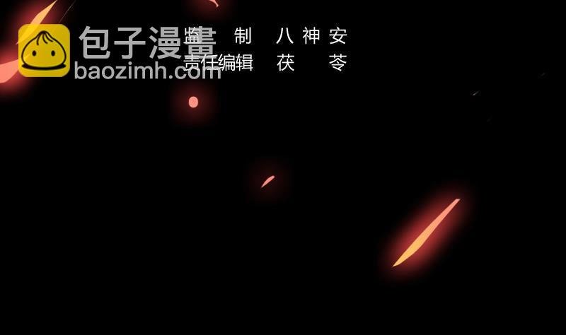 第102话 异变降临