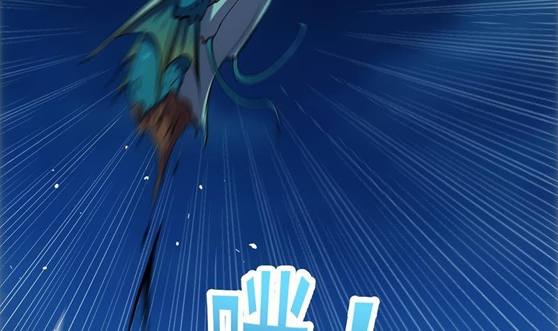 第102话 异变降临