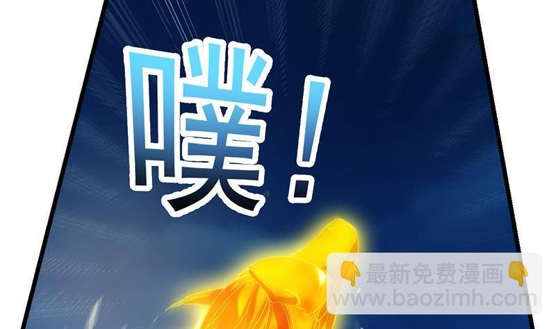 第102话 异变降临