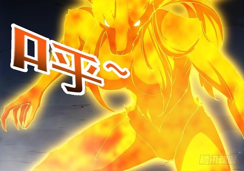 第102话 异变降临