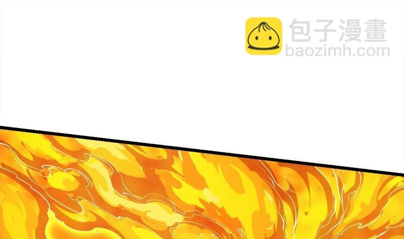 第102话 异变降临