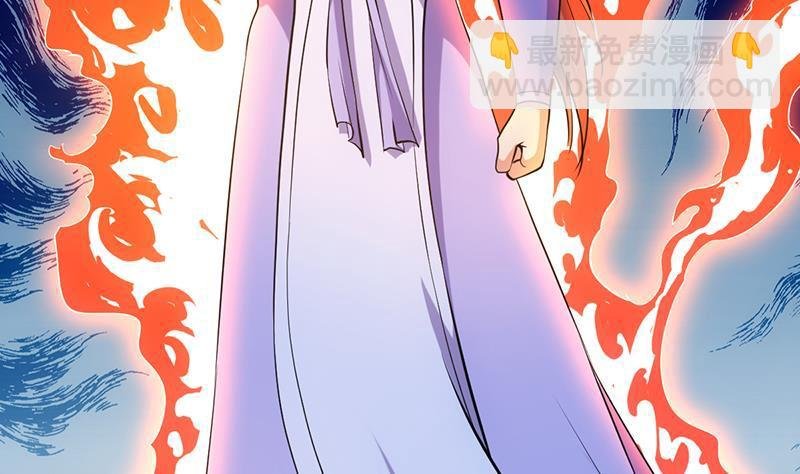 第102话 异变降临