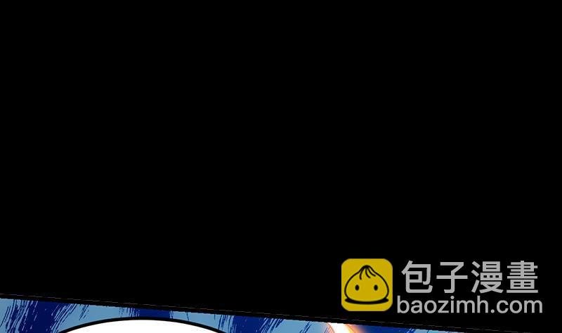 第103话 火云的野心