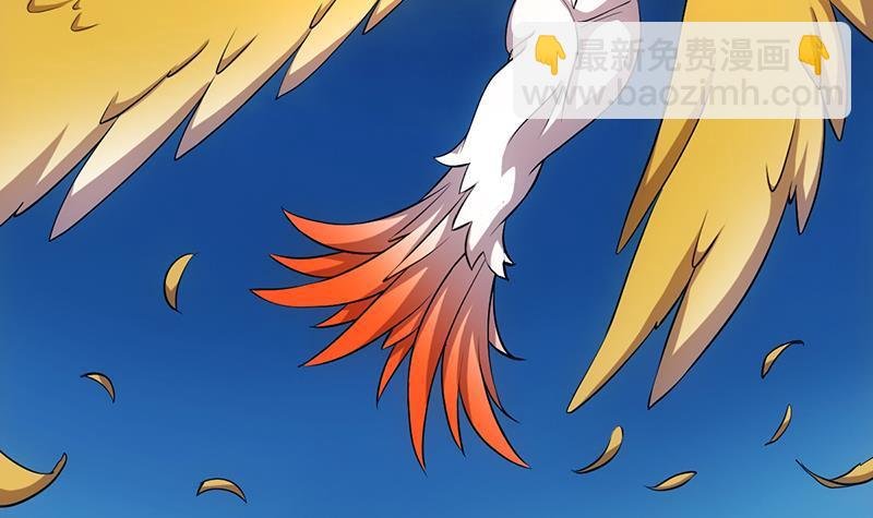 第103话 火云的野心