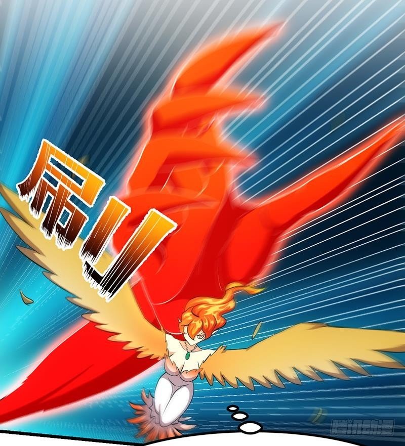 第103话 火云的野心