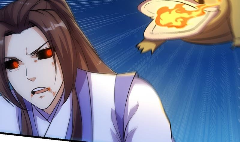 第103话 火云的野心