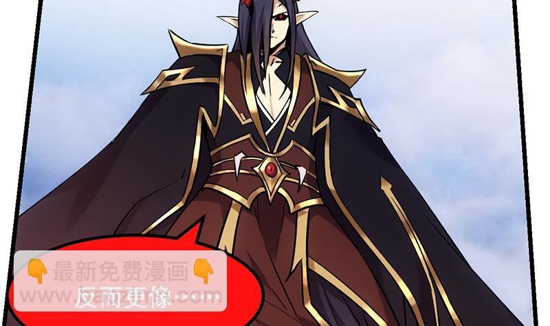 第104话 神与魔的对决