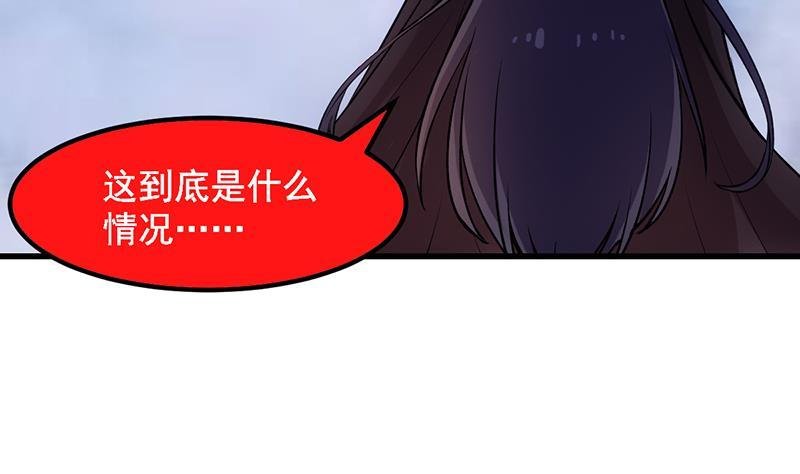 第104话 神与魔的对决