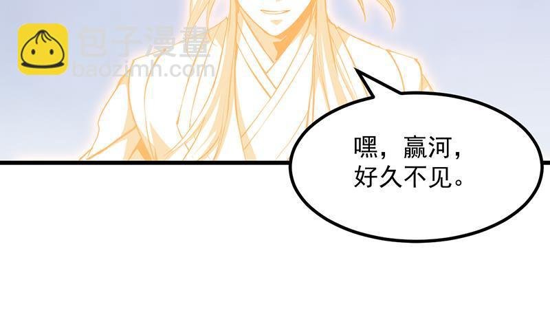 第104话 神与魔的对决