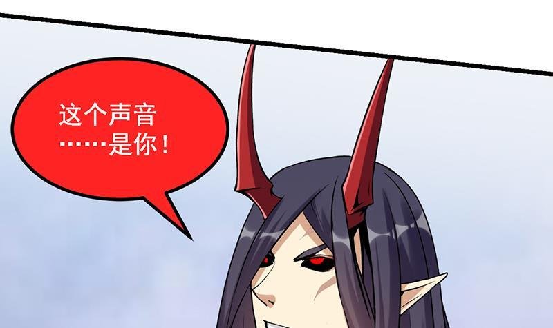 第104话 神与魔的对决