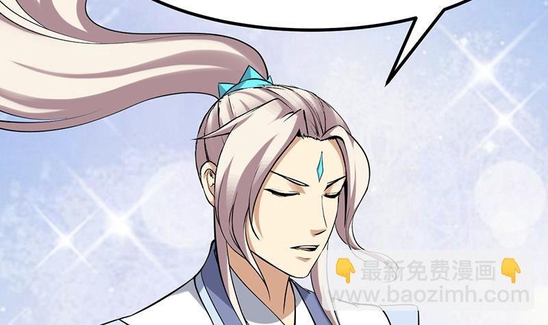 第104话 神与魔的对决