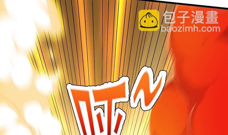 第105话 真身相杀！