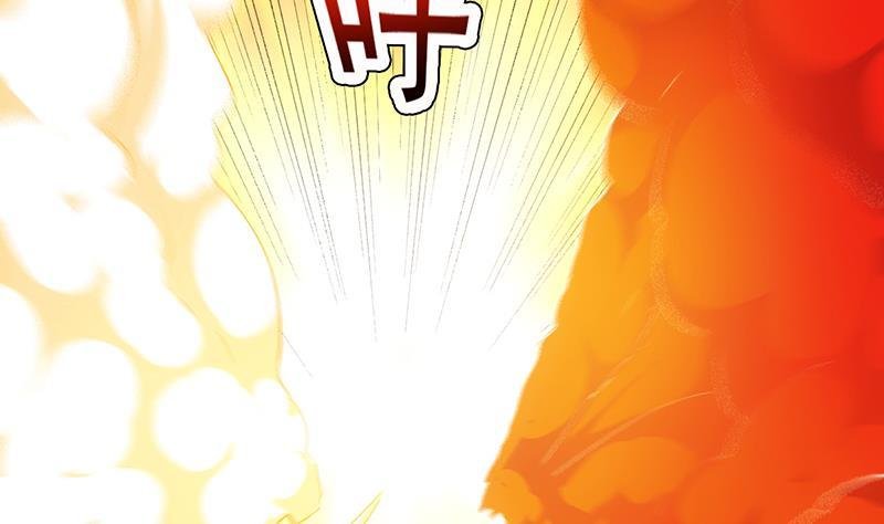 第105话 真身相杀！