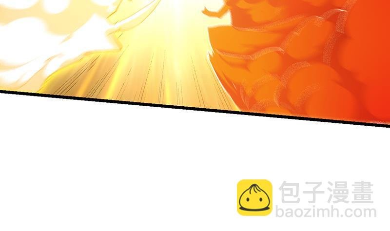 第105话 真身相杀！