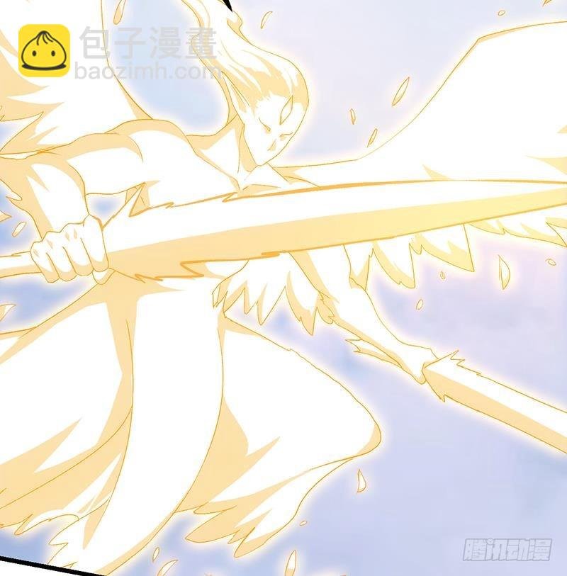 第105话 真身相杀！