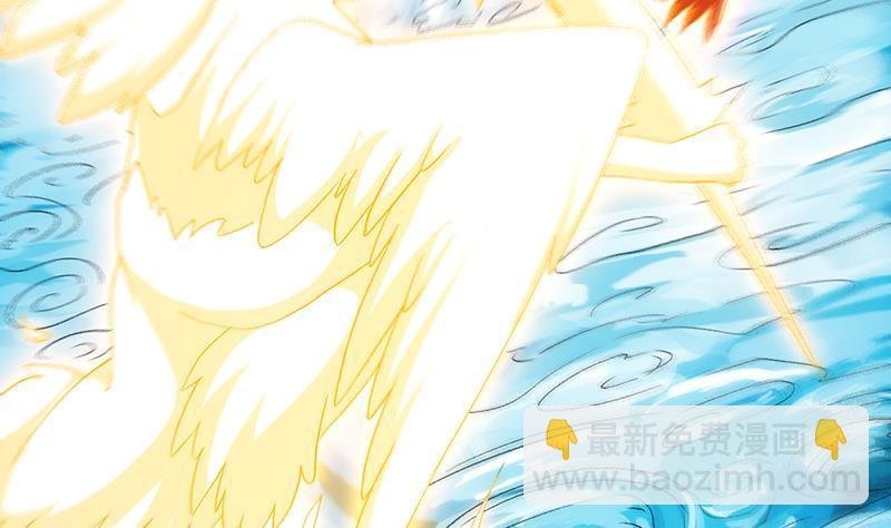 第105话 真身相杀！