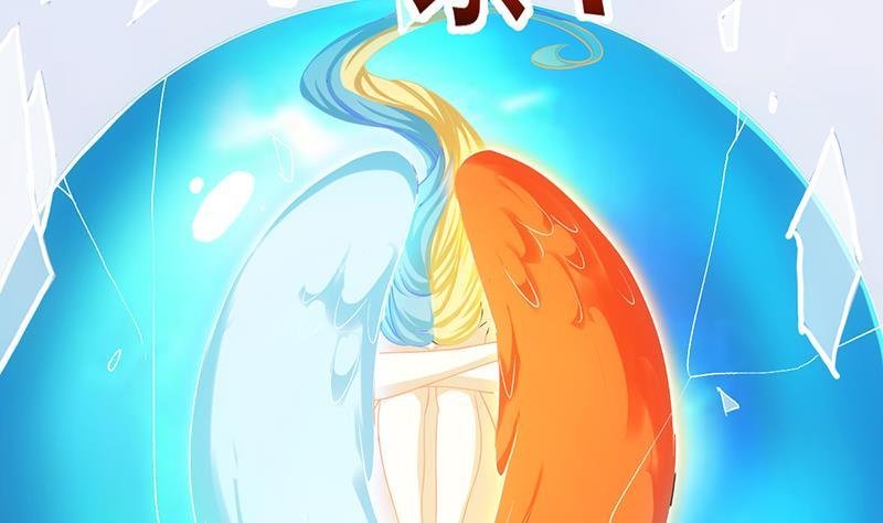 第105话 真身相杀！
