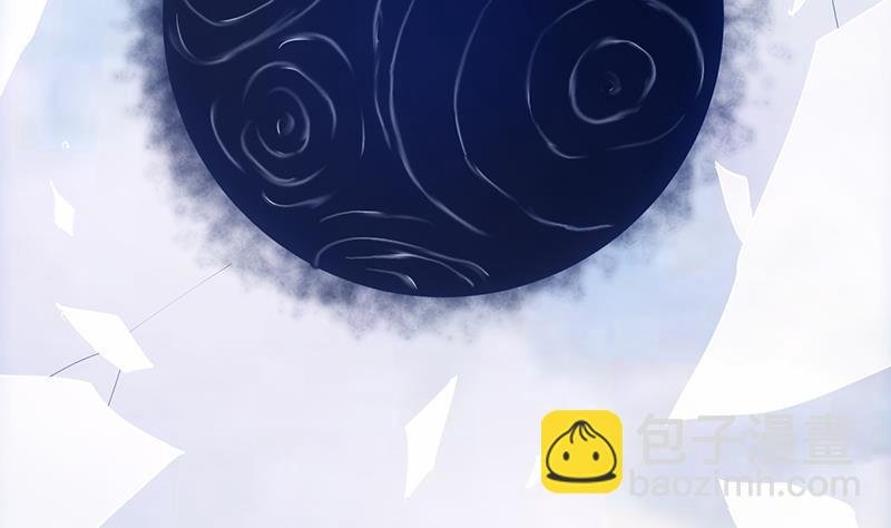 第105话 真身相杀！