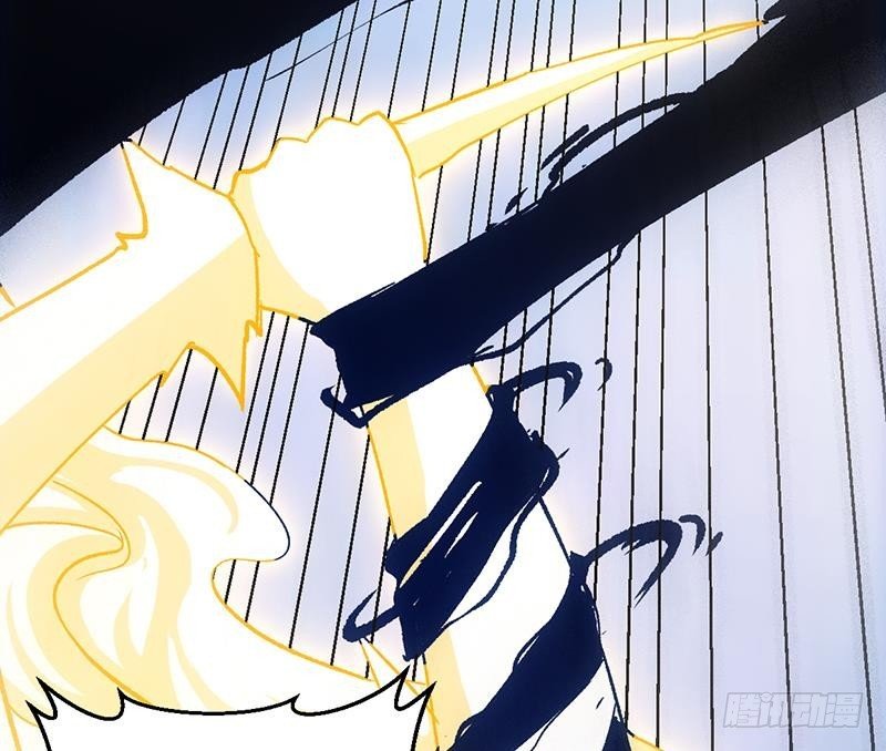 第105话 真身相杀！