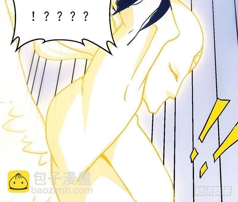 第105话 真身相杀！