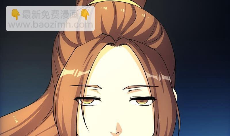 第106话 最后一次