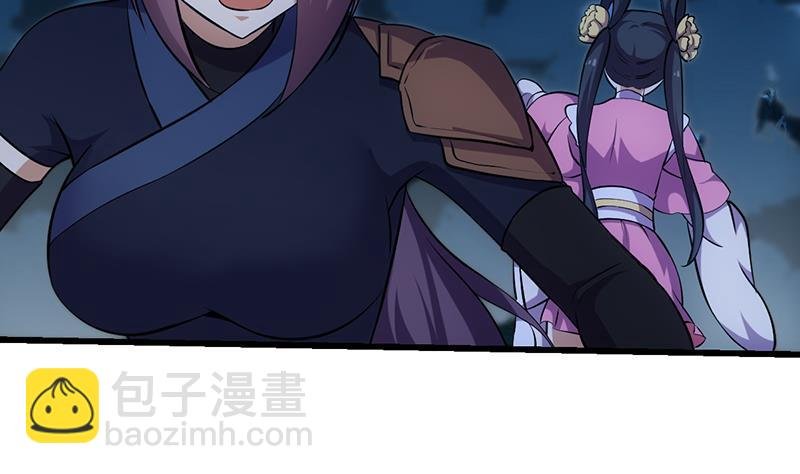 第106话 最后一次