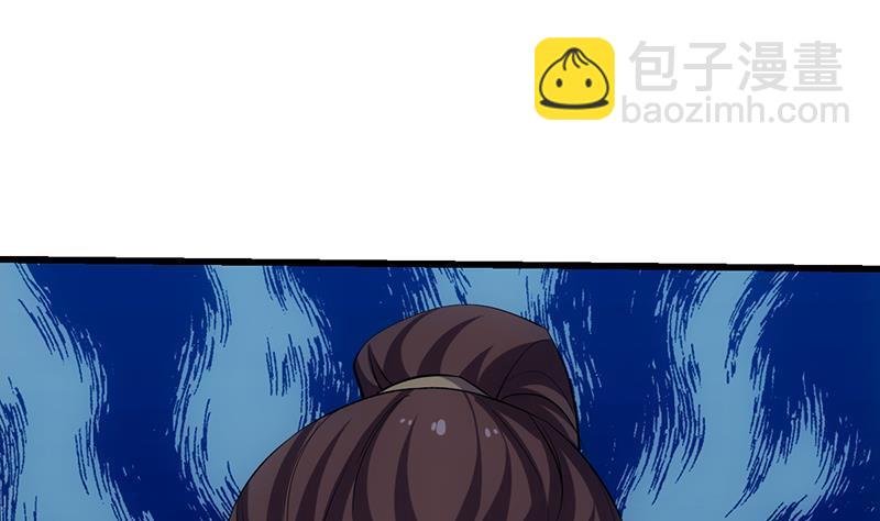 第106话 最后一次