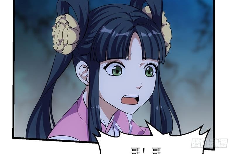 第106话 最后一次