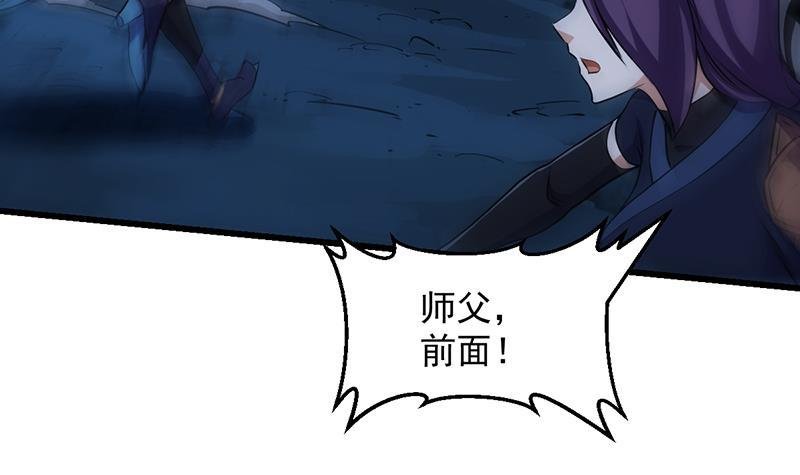 第106话 最后一次