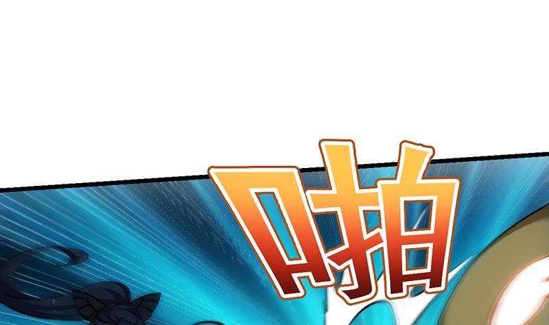 第106话 最后一次