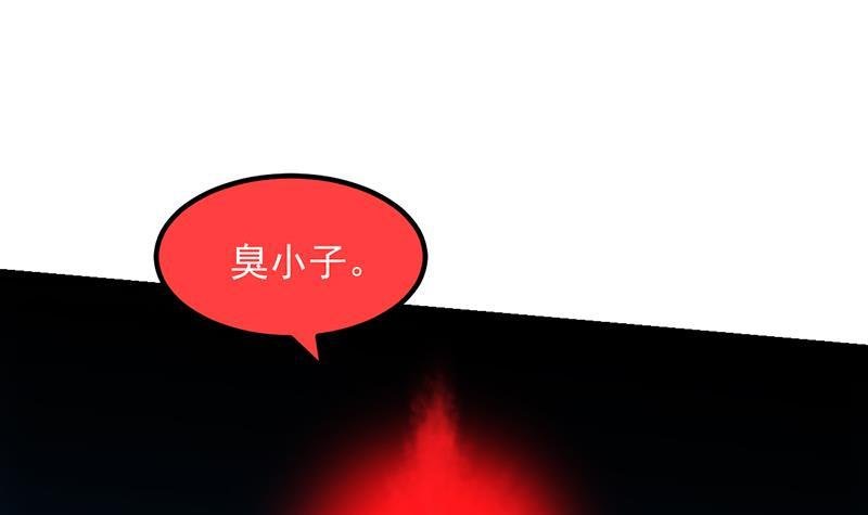 第106话 最后一次