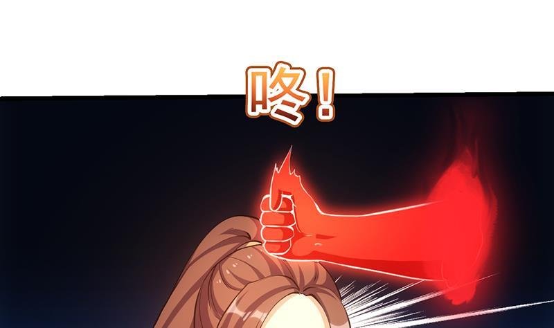 第106话 最后一次