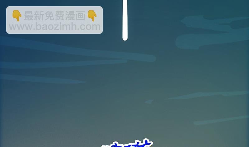 第106话 最后一次