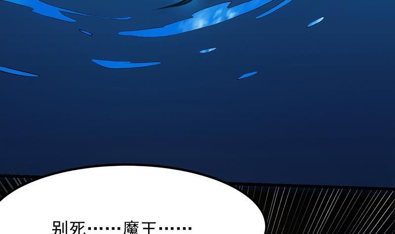 第106话 最后一次
