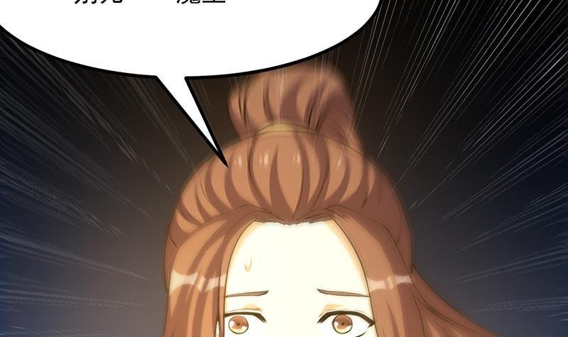 第106话 最后一次