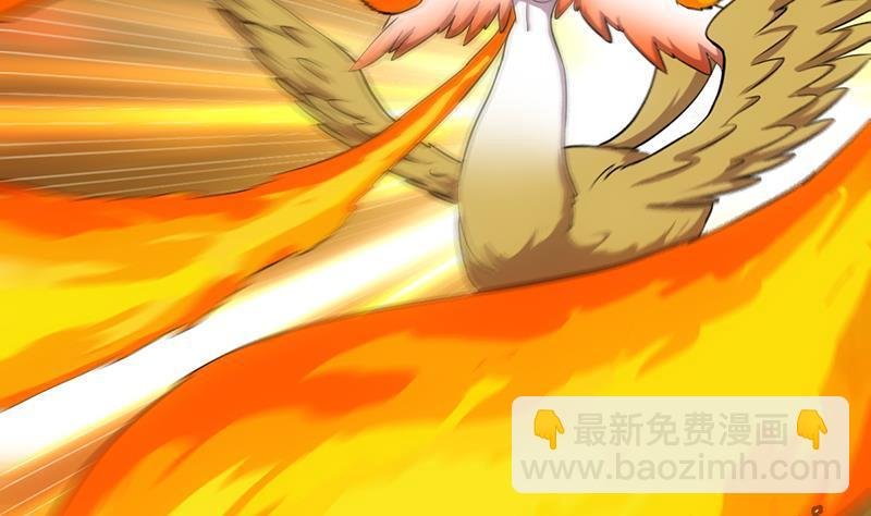第107话 意外的救场
