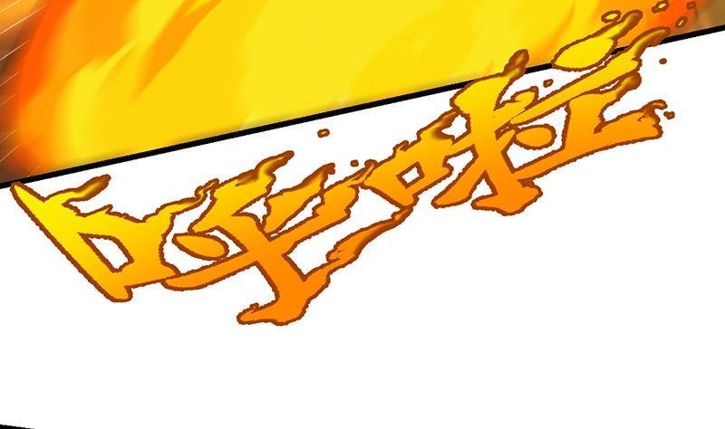 第107话 意外的救场