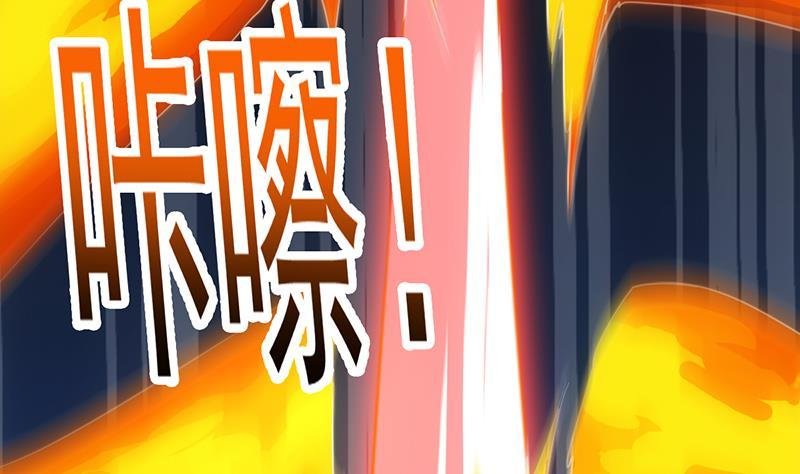 第107话 意外的救场